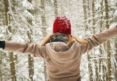 Максималните температури ще са между 2° и 7°След временното разкъсване