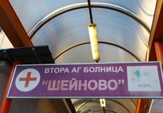 Наказана за грешката ще бъде акушерката която е изписала децатаПриключи