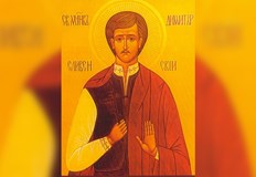 От него като реликви са запазени кървава пръст от мястото