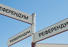 За инициативата съобщават от партията Има такъв народ На 23 01 2023 година