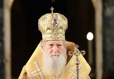 Обръщение на българския патриарх в началото на новата година Нека Новата