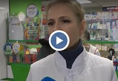 Подобна е ситуацията в цялата странаВ началото на грипната вълна