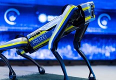 Идеята е роботът да е на опасни за хората места​Кучеробот