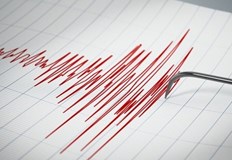 Земетресението е усетено в района на град КърджалиТази сутрин е