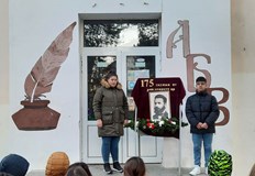 Школото отбелязва 173 та годишнина от основаването сиС ритуал по поднасяне