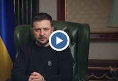 Благодаря на всички наши части които показват устойчивост заяви украинският