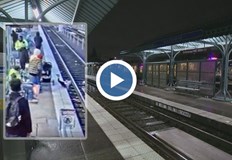 Детето е извадено малко преди да мине влакътЖена беше уловена