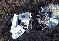 Патрул на гранична полиция се е натъкнал на фрагментитеМинистерството на