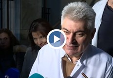 Санкционираните служители бяха наказани още преди излизането на доклада на