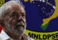 Полицията е задържала въоръжен мъж преди церемониятаВ неделя новият президент