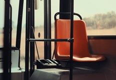 В Държавен вестник е обнародвано и постановление с което на