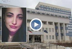 Сестра ѝ казва че е невиннаЯсна е вече самоличността на