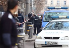 Компанията се разследва за пране на пари данъчни престъпления и