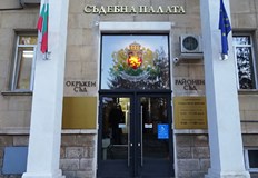 Районен съд – Русе е взел мярка за неотклонение задържане