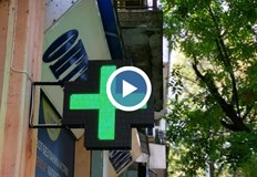 Стотици медикаменти липсват в аптечната мрежа в страната алармират фармацевти