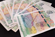 През същия период е отбелязано и понижаване на дела на