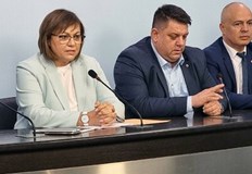 Лидерката на социалистите коментира изнесената информация от германското издание Велт България