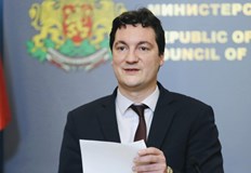 Докога те ще спират приемането на закона за разследване на