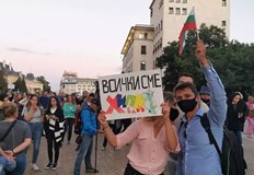 Много факти по казуса отварят въпроса справедливо ли беше санкционирана