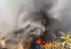 В ход е спасителна операцияПътнически самолет със 72 души на