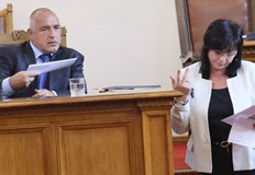 Правителство може да има ако БСП разпарчетоса националните цели с