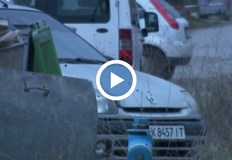 Автомобилът е с украинска регистрацияНамерен е автомобилът на двамата мъже