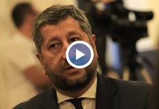 Имаме много различия с БСП заяви съпредседателят на Демократична България За