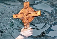 На този ден всеки който иска да е здрав през