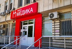 Интензивността на епидемичния процес остава висока въпреки че има спад