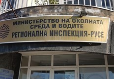 След сигнали към РИОСВ е извършена извънредна проверка на място