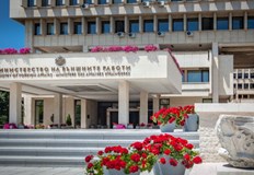 Целта е обсъждане на възможностите за спиране на опасната тенденция