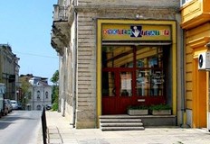 Поетично визуалният спектакъл ще се играе на 28 януариДържавен куклен театър