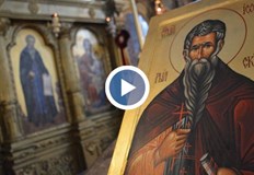 Българската православна църква отдава почит на паметта на св Йоан
