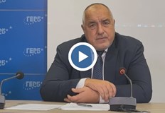 Според Борисов ПП е обезглавила българската енергетика На днешната среща