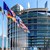 Снемат имунитета на четирима евродепутати заради скандала "Катаргейт"