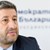 Христо Иванов: Възможността да реализираме третия мандат намаля след акцията в Nexo