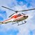 Фирма без дейност е блокирала поръчката за медицински хеликоптер под наем
