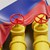 От днес в Германия е забранен вносът на руски нефт от тръбопроводи