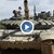 САЩ и Германия изпращат танкове на Украйна