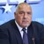 Бойко Борисов: От ГЕРБ - СДС ще подкрепим мандат на „Демократична България”