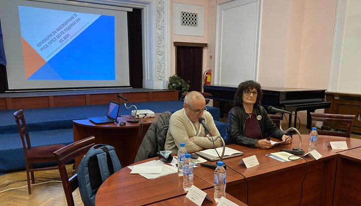 Това се случи на Научната конференция “Маски, фестивали, музеи“ в Перник