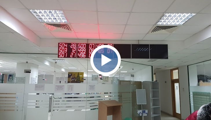 Данъчни намаления се ползват при платени публични задължения