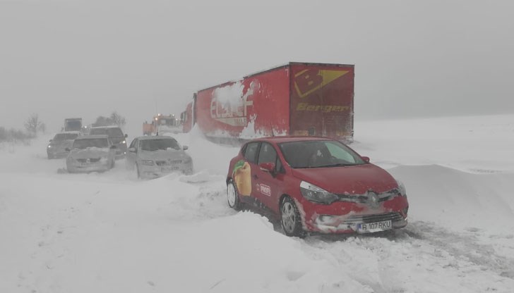 Метеорологичната обстановка в югоизточната част от страната се усложнява Метеорологичната обстановка в югоизточната част от страната се усложнява