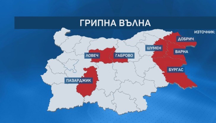 Във Варна днес решават дали да обявят грипна ваканция в училищата