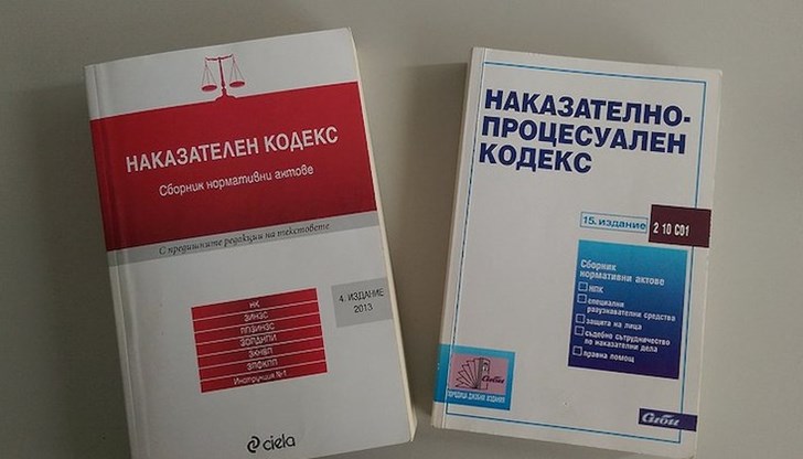 Обвиненият се е движил с превишена скорост Обвиненият се е движил с превишена скорост