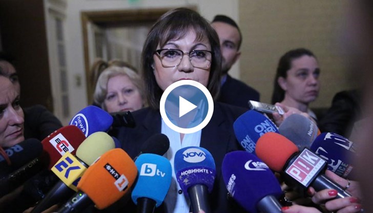 За да тръгне един износ на оръжие от България, трябва да са уведомени ДАНС, Разузнавателното управление на военното министерство, МВР, МВнР, поясни тя