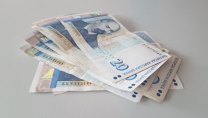 Банкноти с номинална стойност 20 лева, емисия 2005 г., престават да бъдат законно платежно средство от тази дата