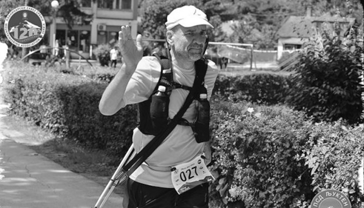 Приятелите на 55-годишния Драган Глишич от Сърбия, намерен мъртъв в Пирин, не са знаели, че той ще идва в България Приятелите на 55-годишния Драган Глишич от Сърбия, намерен мъртъв в Пирин, не са знаели, че той ще идва в България