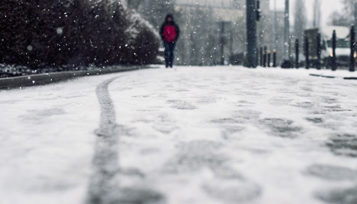 Минималните температури ще са между минус 4° и 1°, а максималните - между 2° и 7° Минималните температури ще са между минус 4° и 1°, а максималните - между 2° и 7°