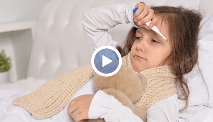 Д-р Христиана Бацелова споделя, че грипът се характеризира с рязко и ясно начало